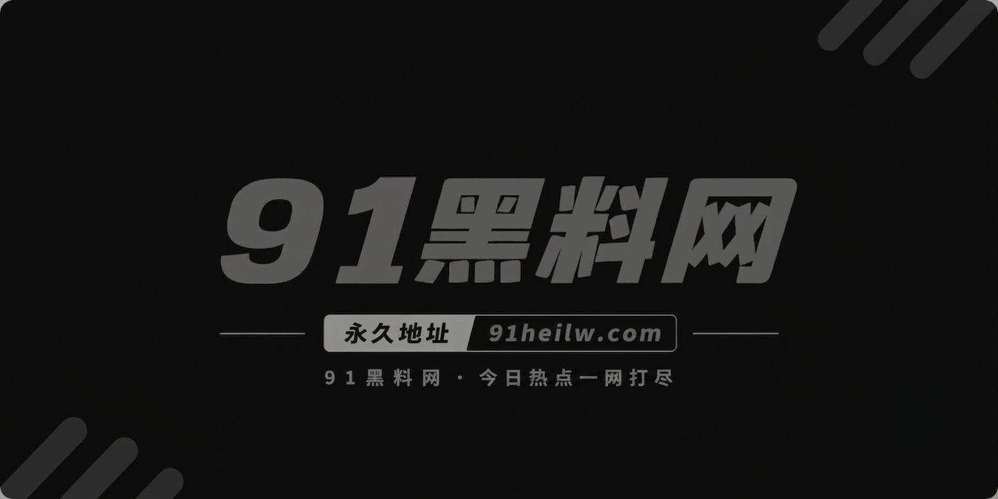 03猎奇静静1 03猎奇静静1